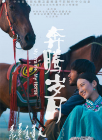 蜜桃a v视频